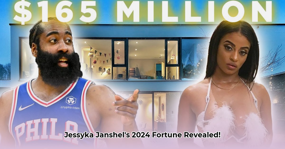 jessyka-janshel-net-worth